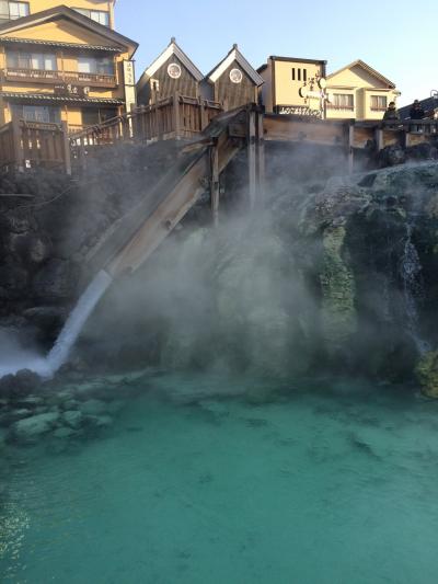 群馬旅行記2 草津編