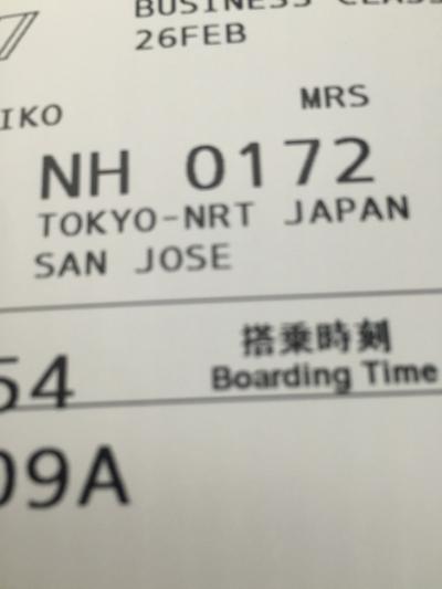 ANAで初めてサンノゼ空港から成田へ♪