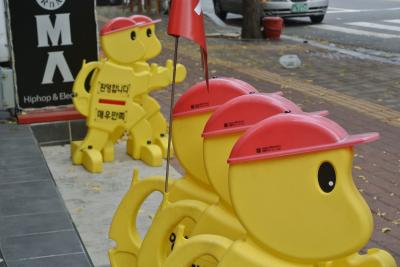 ふらっと釜山☆有休とらずに2泊3日食べ食べ旅行☆2日目　その1