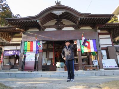 初春の舘山寺温泉