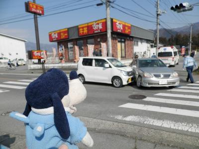 グーちゃん、塩山温泉へ行く！（手をあげて横断歩道を渡りましょう！松崎真編）