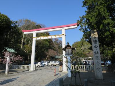 鎌倉梅見散歩（後編）　鎌倉宮、瑞泉寺