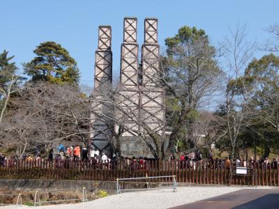 熱海後楽園ホテルと世界遺産の韮山反射炉