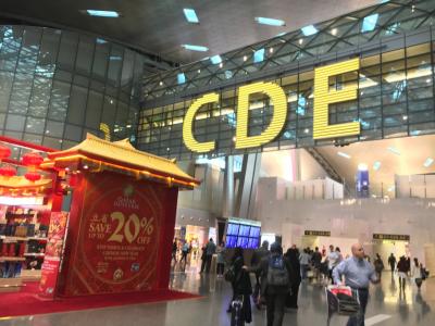 羽田発カタール航空、危険な体験