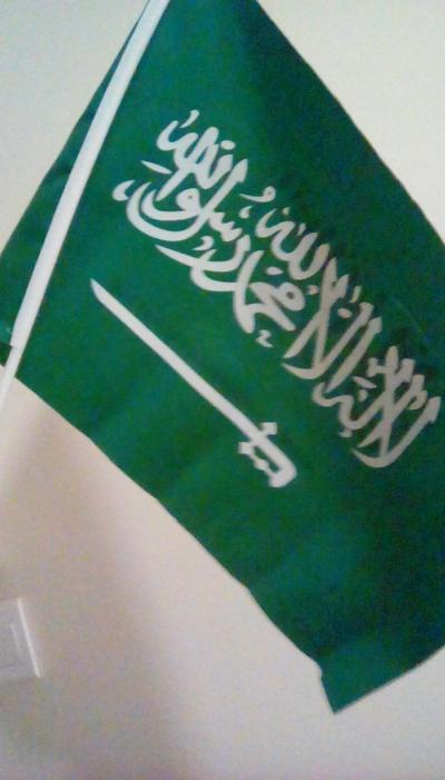 サウジアラビアに引っ越しました