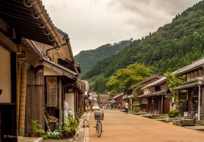 若狭　鯖街道　熊川　宿