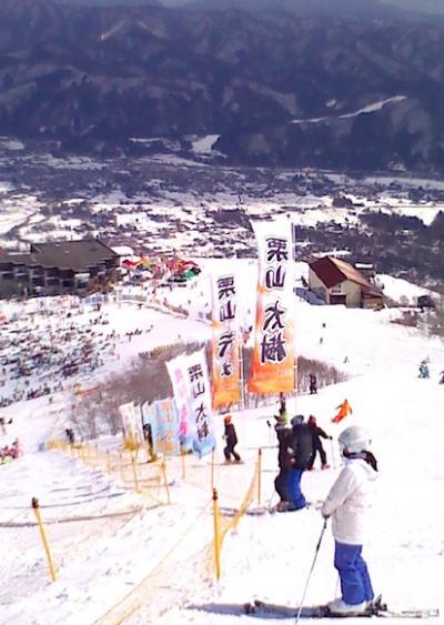決勝1日目　第53回全日本スキー技術選手権大会・栗山太樹デモ追っかけ観戦記　4