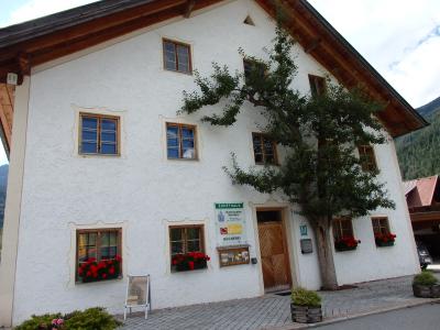 オーストリアのチロル＆エーアヴァルト、ドイツのバイエルンの旅　【５２】　ビヒールバッハの博物館と教会
