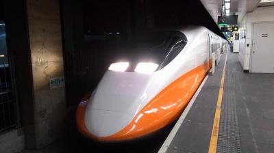 新幹線で台中へ～( ´ｰ`)