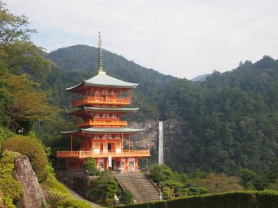 和歌山旅行　その２　熊野速玉大社・熊野古道大門坂・熊野那智大社・青岸渡寺・那智の滝