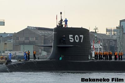 潜水艦　じんりゅう　SS-507 引渡式・自衛艦旗授与式