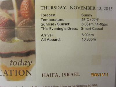 21.VeniceからRomeまでの前泊2日+28日の船旅★Thu Nov 12 Haifa, Israel★