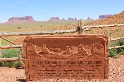 ちょっと忙しかった、グランドサークル2週間（2015）　４０、モニュメントヴァレー１（Forrest Gump Point & Goulding’s Trading Post Museum）