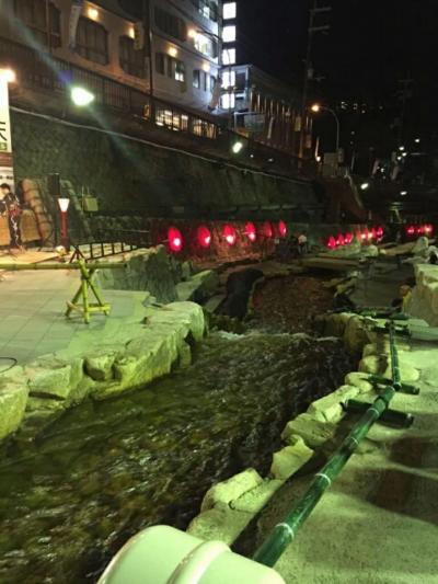 有馬温泉  有馬ロイヤルホテル