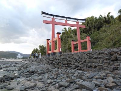 霧島と宮崎を2泊3日でめぐる旅　【３日目：宮崎＆鹿児島編】