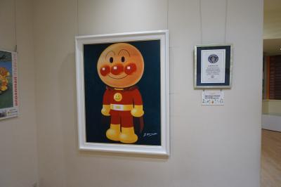 4歳児＋11ヶ月児と行く横浜アンパンマンミュージアム