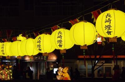 長崎旅行　1-4　雰囲気最高！ 夜のランタンフェスティバル