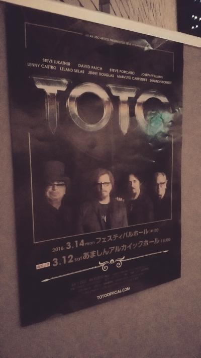 TOTO Japan Tour 2016 in Osaka
