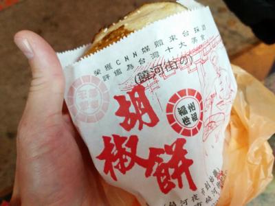 久しぶりの台北