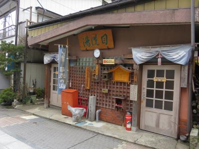長野　～雪はどこ？　花粉舞い落ちる渋温泉～