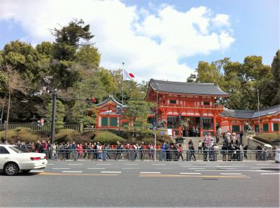 いづ重　＠八坂神社 ＆　「実相院門跡展　幽境の名刹」　＠京都歴博