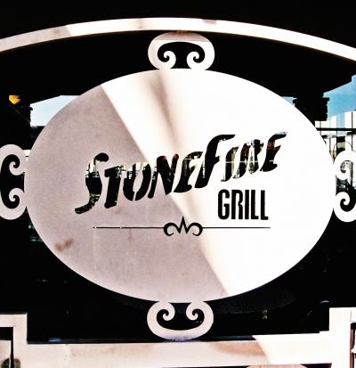 ２０１６　ブルックハースト通り　食べある記：　ストーン　ファイア　グリル    StoneFire Grill