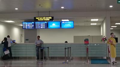 ２０１６年　ＡＮＡ　ＤＩＡ 修行　第七弾！『新修行ルート？ハノタッチ』編