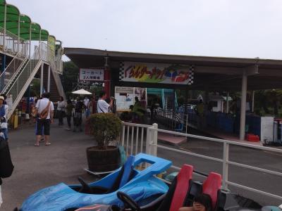 伊豆ぐらんぱる公園