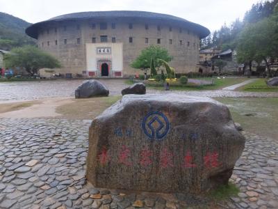 中国・程陽風雨橋＆福建土楼旅行記《福建土楼編》