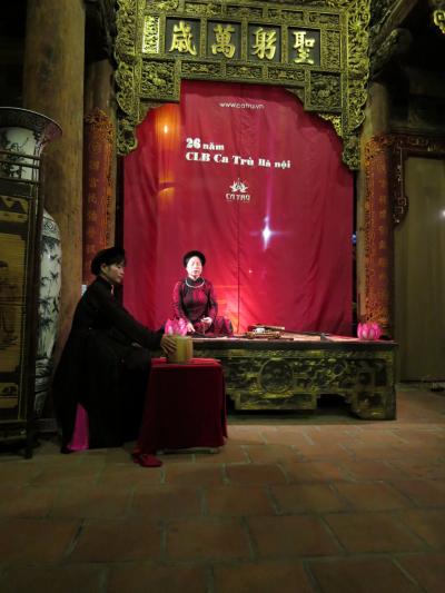 河内☆２ カーチューを聴きに行く！