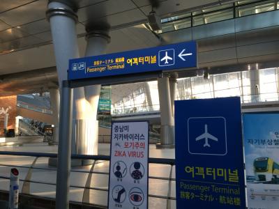 '16 弾丸韓国④ 明洞から仁川国際空港の鉄道移動