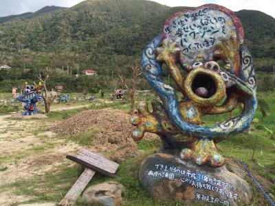 初沖縄で石垣島と竹富島☆②