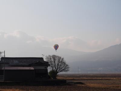 ぐるり九州山歩きと温泉｛阿蘇から鹿児島へ｝