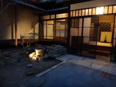 京都の町屋ステイ ～ 庵 美濃屋町