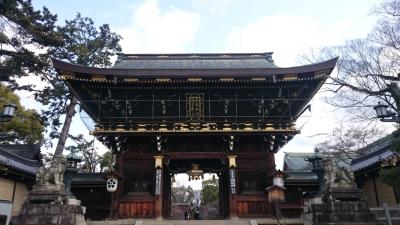 2016年 自由気ままな１人旅 京都編 ２日目 ①