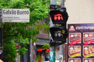 世界一周③ 30 サンパウロ