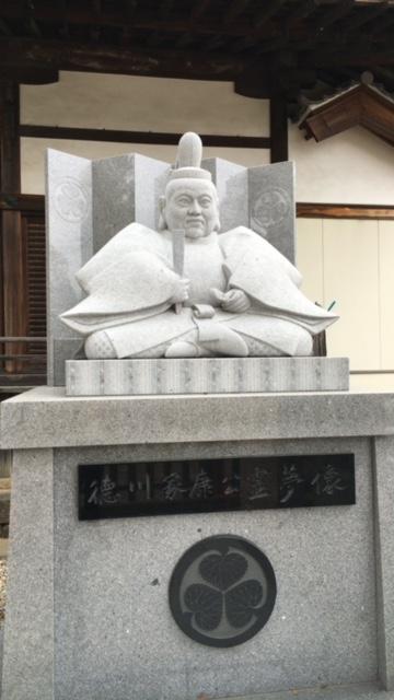 徳川家菩提所　成道山大樹寺　桜も満開　（おんりえど　ごんぐじょうど　？）