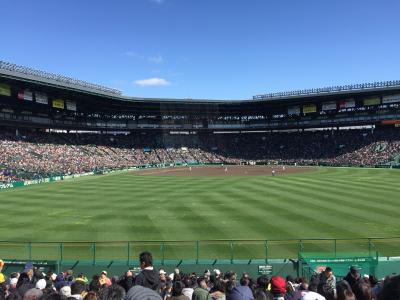 甲子園から阪神沿線