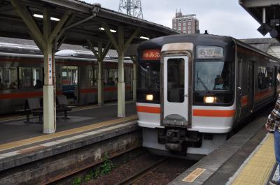2016年4月名松線の旅3（伊勢奥津駅から帰途）