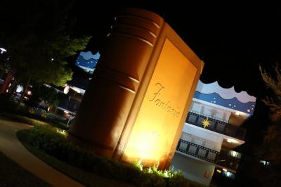 念願のWDW 学生カップルの卒業旅行 5泊7日 Day1 出発~ホテル着