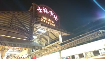 台湾旅行②～日月潭から台北へ～