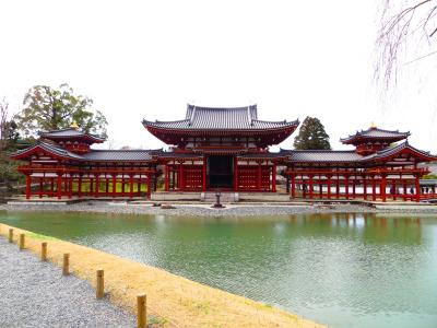 京都　２日間（２）（２０１６年３月）