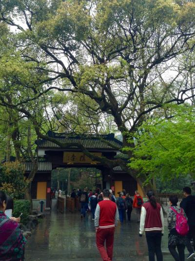 杭州～紹興　オバサン一人旅「霊隠寺」