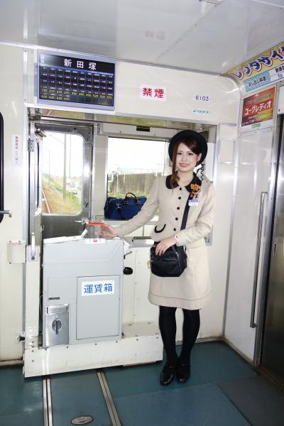 三連休は秋の乗り放題パスで福井県へ・完 〈えち鉄一日乗車券も有り〉