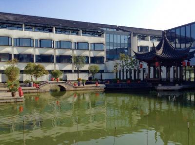 杭州～紹興　オバサン一人旅「紹興・咸亨酒店」