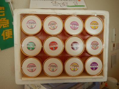 スイーツの聖地沖縄巡礼の旅～in石垣島