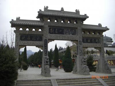 鄭州　少林寺と黄河遊覧