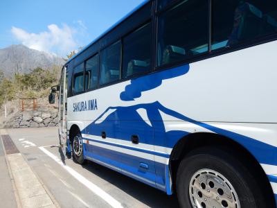 桜島自然遊覧コースに参加