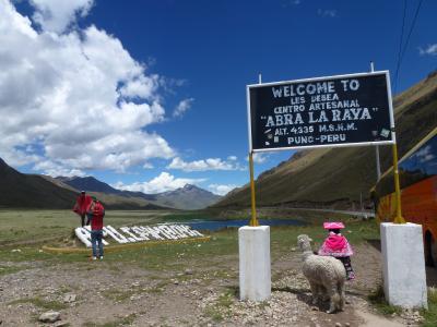 バスで巡るペルーとボリビア。。。クスコからプーノへ