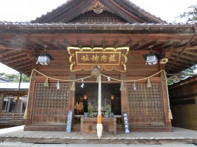 庄内神社　（鶴岡市）